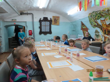 Экскурсия в музей